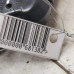 Замок двери передний правый Ford Mondeo V, Ford Fusion (North America) II