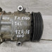 Компрессор кондиционера Toyota Corolla XI (E160, E170, E180)