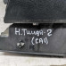 Подлокотник Nissan Tiida I