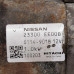 Стартер Nissan Tiida I
