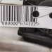 Блок abs насос Nissan Tiida I
