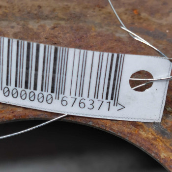Диск тормозной задний Nissan Tiida I