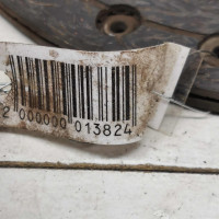 Диск сцепления Skoda Octavia III (A7) Диск сцепления Skoda Octavia III (A7)