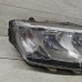 Фара передняя правая Skoda Octavia III (A7)