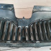 Решетка радиатора Skoda Octavia III (A7)