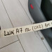 Обшивка двери передняя левая Skoda Octavia III (A7)