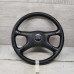 Руль Audi 80 b4