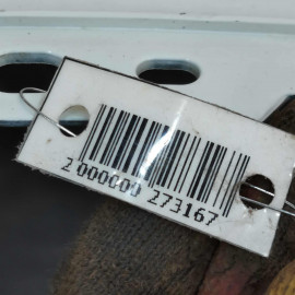 Бампер задний Skoda Octavia III (A7)