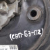 Вакуумный усилитель тормозов Volkswagen Passat B5 Вакуумный усилитель тормозов Volkswagen Passat B5