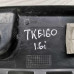 Декоративная крышка двигателя накладка Toyota Corolla XI (E160, E170, E180)