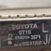 Радиатор основной Toyota Corolla XI (E160, E170, E180)