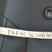 Обшивка двери задняя левая Toyota Corolla XI (E160, E170, E180)