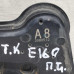 Замок двери передний левый Toyota Corolla XI (E160, E170, E180)
