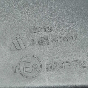 Зеркало салона Toyota Corolla XI (E160, E170, E180)