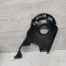 Кожух ГРМ крышка Audi 80 b4, Audi 100 C4
