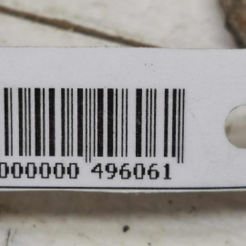 Кронштейн рулевой рейки Audi 80 b3, Audi 80 b4