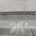 Накладка правая внутренняя на правую переднюю стойку салона Skoda Octavia III (A7)