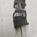 Моторчик заслонки печки сервопривод Audi a8 d2