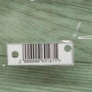 Стекло двери переднее правое Toyota Corolla XI (E160, E170, E180)