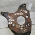 Кронштейн ТНВД Volkswagen Passat b3, Volkswagen Passat B5, Audi A6 c5, Audi a4 B5, Volkswagen golf 3, 1.9 TDI