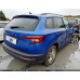 Крышка багажника Skoda karoq I Крышка багажника Skoda karoq I