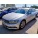 Дверь передняя правая Volkswagen Passat b8 Дверь передняя правая Volkswagen Passat b8