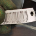 Дверь передняя правая Skoda karoq I