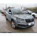 Дверь передняя левая Skoda karoq I