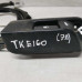 Трос лючка бензобака и крышки багажника Toyota Corolla XI (E160, E170, E180)