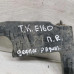 Заборник воздуха правый радиатора Toyota Corolla XI (E160, E170, E180)
