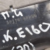 Кронштейн крепления переднего бампера левый Toyota Corolla XI (E160, E170, E180)