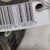 Педаль газа Toyota Corolla XI (E160, E170, E180)