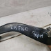 Педаль тормоза Toyota Corolla XI (E160, E170, E180)