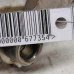 Педаль тормоза Toyota Corolla XI (E160, E170, E180)