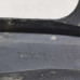 Брызговик задний правый Toyota Corolla XI (E160, E170, E180)