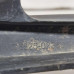 Брызговик задний правый Toyota Corolla XI (E160, E170, E180)