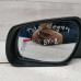 Зеркало наружное левое Mazda 3 BK