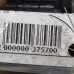 Подлокотник Mazda 3 BK Подлокотник Mazda 3 BK