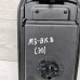 Подлокотник Mazda 3 BK Подлокотник Mazda 3 BK