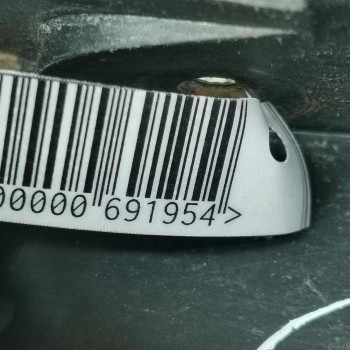 Брызговик задний левый Ford fusion I