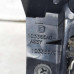 Пепельница Toyota Corolla XI (E160, E170, E180)