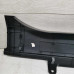 Обшивка багажника накладка Toyota Corolla XI (E160, E170, E180)