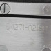 Обшивка багажника накладка Toyota Corolla XI (E160, E170, E180)