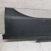 Обшивка багажника накладка Toyota Corolla XI (E160, E170, E180)