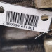 Блок ABS Audi 100 C4, Audi A6 C4 Блок ABS Audi 100 C4, Audi A6 C4
