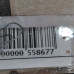 Карданный вал BMW e39 Карданный вал BMW e39