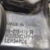 Фара передняя правая Nissan primera p12