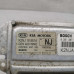 Блок управления двигателем Kia Spectra II, Kia Shuma II