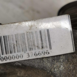 Генератор Nissan Primera P12