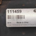 Стартер Nissan Primera P12 Стартер Nissan Primera P12